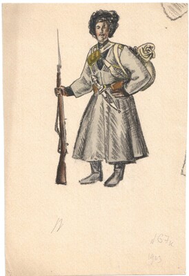 Тырса Николай Андреевич. Тюльпаны в стакане (на оборотной стороне "Казак Кубанских войск")